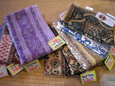 DSCN0120.jpg