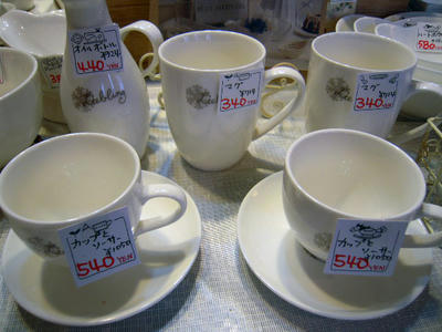 DSCN0187.jpg