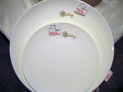 DSCN0188.jpg