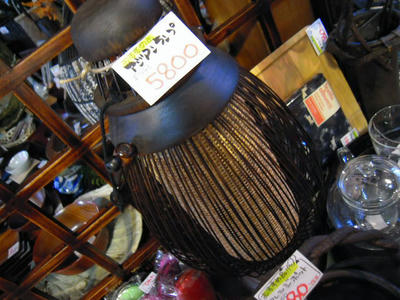 DSCN0218.jpg