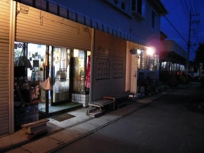 DSCN0533.JPG