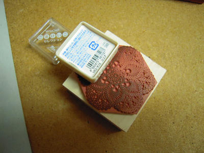 DSCN0599.JPG