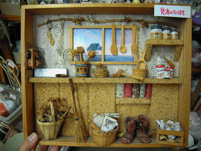 DSCN0616.JPG