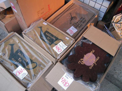 DSCN0973.JPG