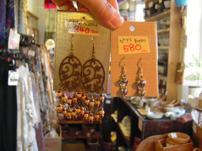 DSCN1046.JPG