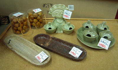 DSCN1188.JPG