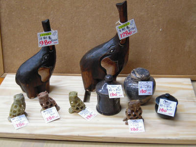 DSCN1208.JPG