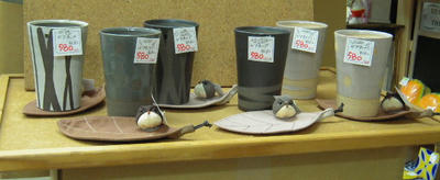 DSCN1248.JPG