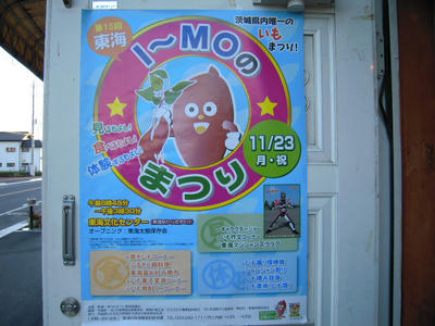 DSCN1295.JPG