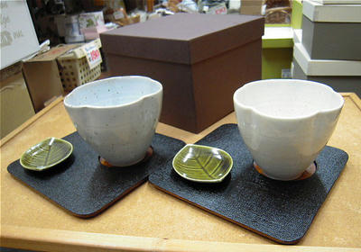 DSCN1350.JPG