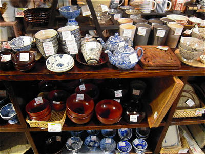 DSCN1560.JPG