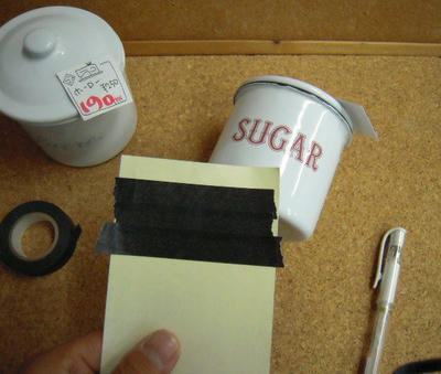 DSCN2881.JPG