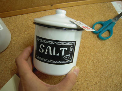 DSCN2884.JPG