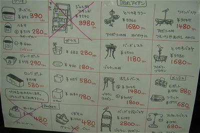 DSCN3985.JPG