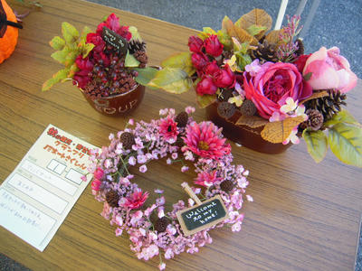 DSCN3543.JPG