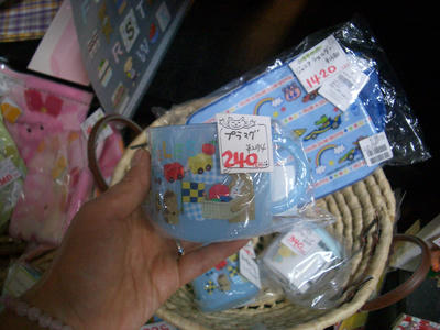 CIMG2377.JPG