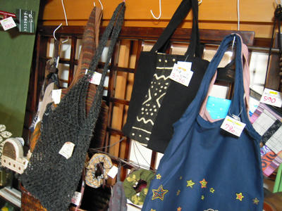 DSCN5730.JPG