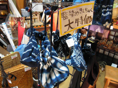 DSCN5731.JPG