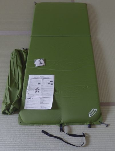 お買物マラソン最大1000円OFFクーポンあり モンベル U.L.コンフォート