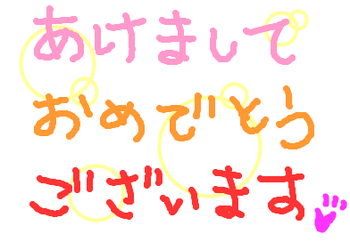 fimg_11199537013.png