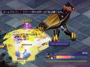 69a86ff5.jpeg
