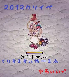 93611323.jpeg