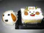 250cake.jpg