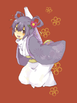 ココネ