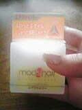 modshairwax-1.jpg