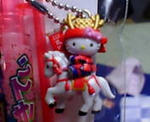 yukithi.jpg