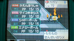 2012111521260000.jpg