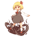 rumia.png