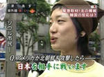 20098192400055s.jpg