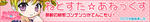 banner_annex01.jpg