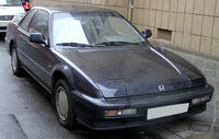 800px-Honda_Prelude_front_20080220.jpg