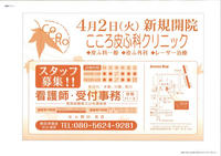 20130131104358_00001.jpg