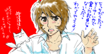 20130605a.png
