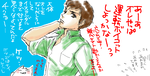 20130605b.png