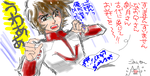 20130609.png