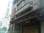 obako1.jpg