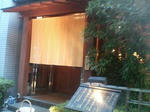 P1000564.JPG