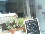 P1000643.JPG