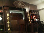P1000720.JPG