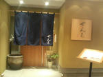 P1000769.JPG