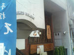 P1000808.JPG