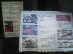 P1000871.JPG