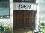 P1001160.JPG