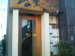 P1001244.JPG