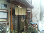 P1001410.JPG