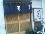 P1001561.JPG
